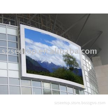 Arch LED Display with Beauty from curve arising
